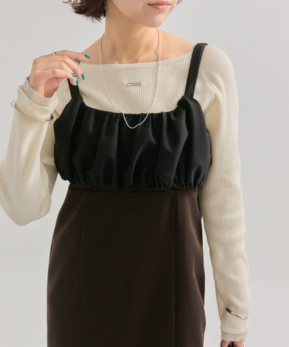 褶皺吊帶背心套裝連衣裙