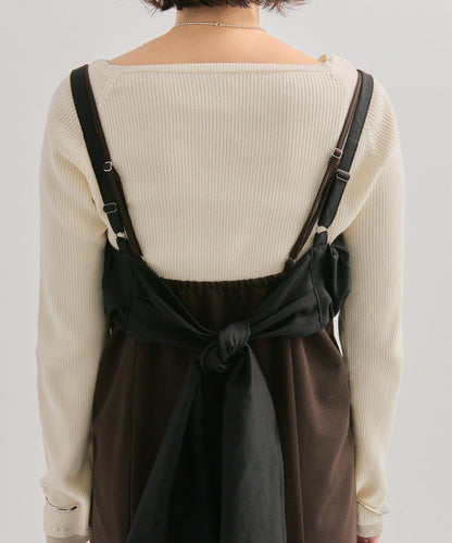 褶皺吊帶背心套裝連衣裙