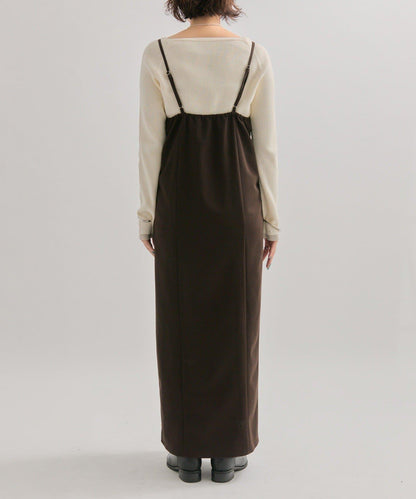 褶皺吊帶背心套裝連衣裙