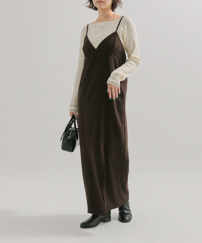 褶皺吊帶背心套裝連衣裙