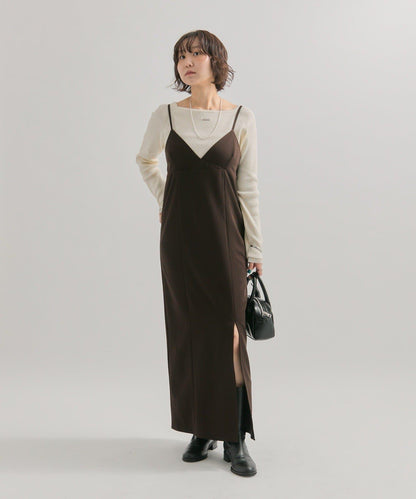 褶皺吊帶背心套裝連衣裙