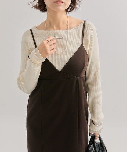 褶皺吊帶背心套裝連衣裙