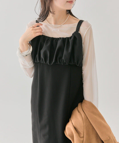 褶皺吊帶背心套裝連衣裙