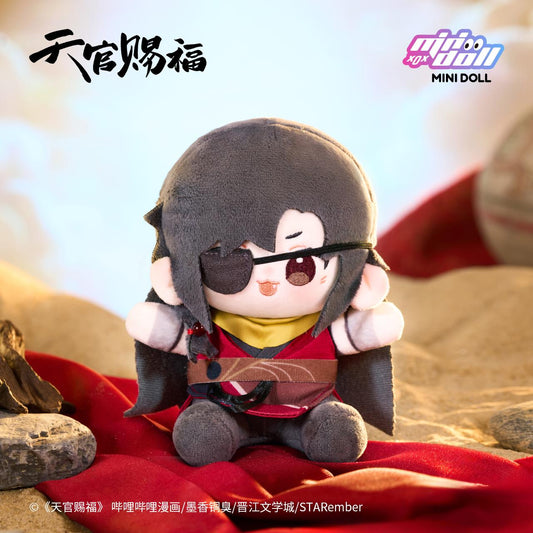 《天官賜福》MINI DOLL 明月樓蘭系列 15cm毛絨玩偶（花城）