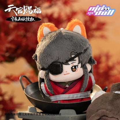 《天官賜福》MINI DOLL 10cm毛絨玩偶（花城）