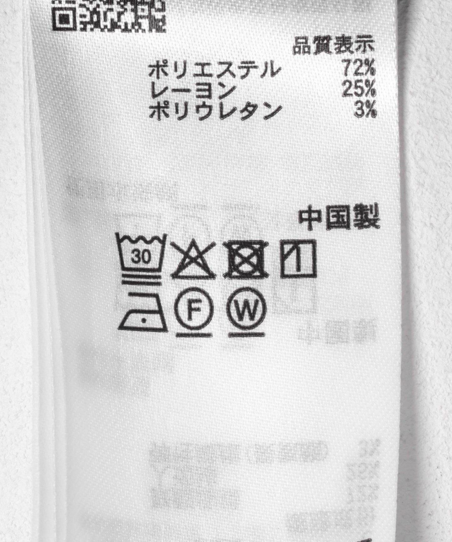 斜紋寬鬆雙褶西裝褲