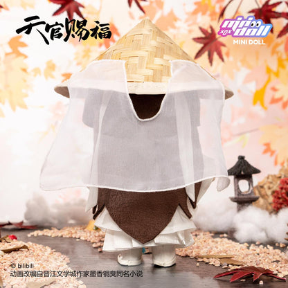 《天官賜福》_013_MINI DOLL 謝憐20cm毛絨玩偶
