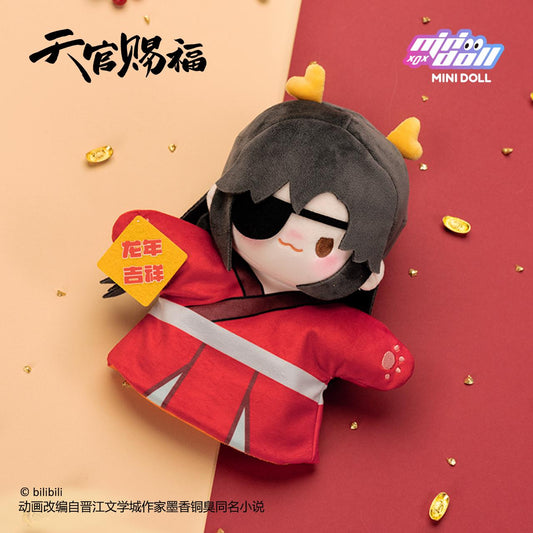 《天官賜福》_012_MINI DOLL 龍賀新禧系列 手偶 花城