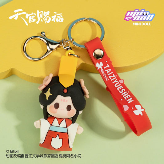 《天官賜福》MINI DOLL鑰匙鏈（太子悅神）