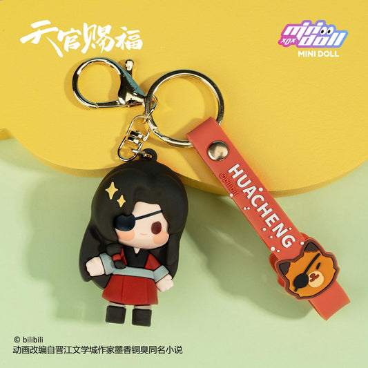《天官賜福》MINI DOLL鑰匙鏈（花城）