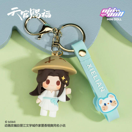 《天官賜福》MINI DOLL鑰匙鏈（謝憐）