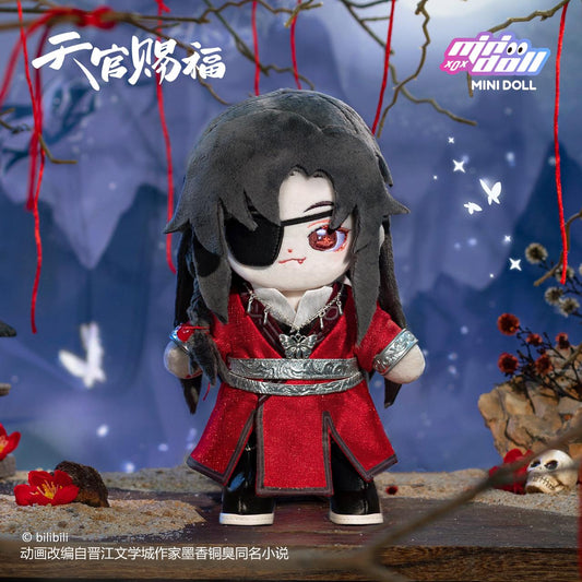 《天官賜福》_015_MINI DOLL 鬼王 花城 20cm毛絨玩偶
