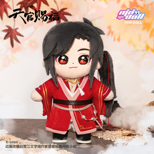 《天官賜福》_014_MINI DOLL 三郎 20cm毛絨玩偶