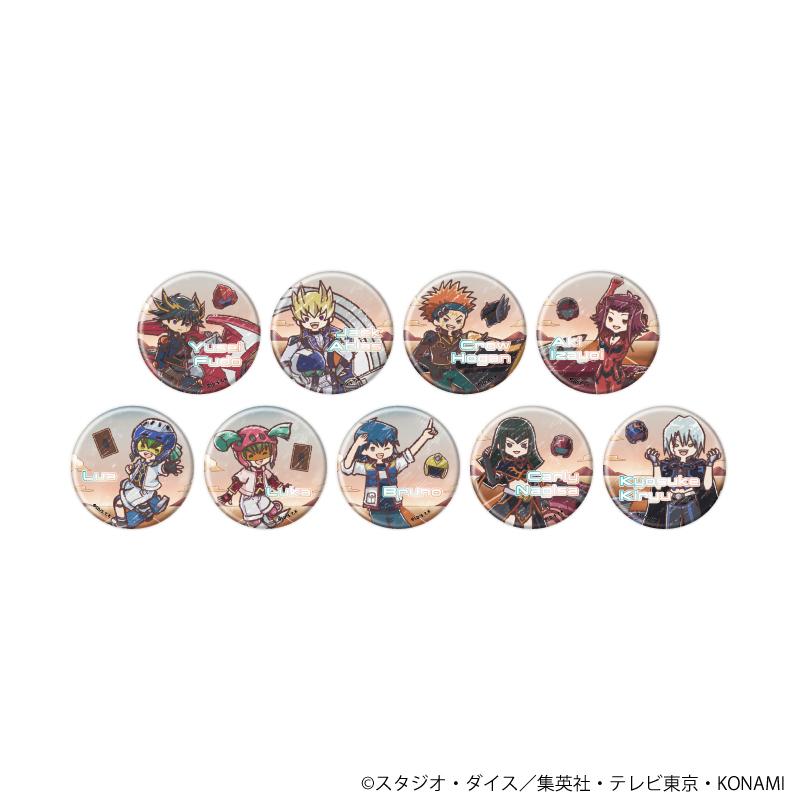遊戲王5D's_徽章12/全套收藏（共9款）（復古藝術插畫）【全套/9個裝】
