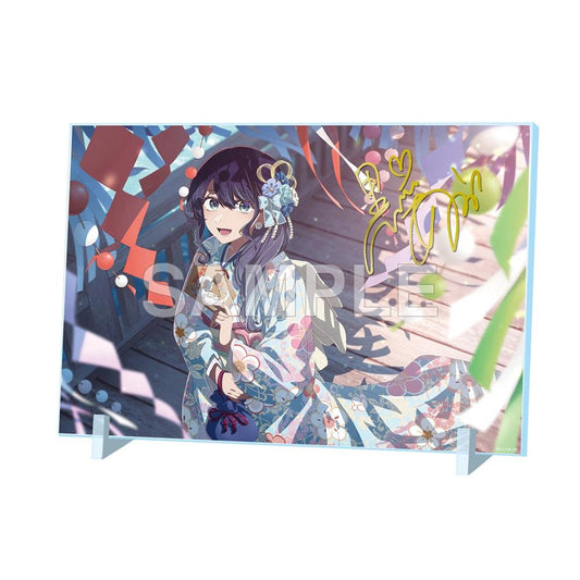 《我推的孩子》_燙金簽名亞克力面板 New Year 2025版