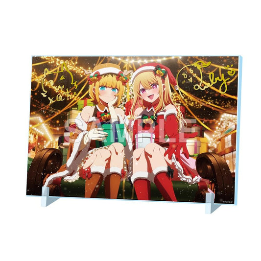 《我推的孩子》_燙金簽名亞克力板 Xmas 2024版