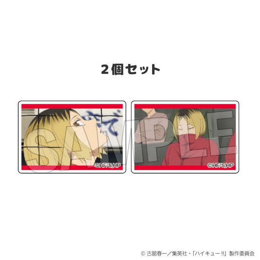 《排球少年》堆疊公仔 2種套裝 14