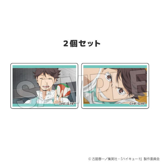 《排球少年》堆疊公仔 2種套裝 11