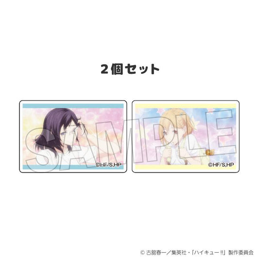 《排球少年》堆疊公仔 2款套裝 10