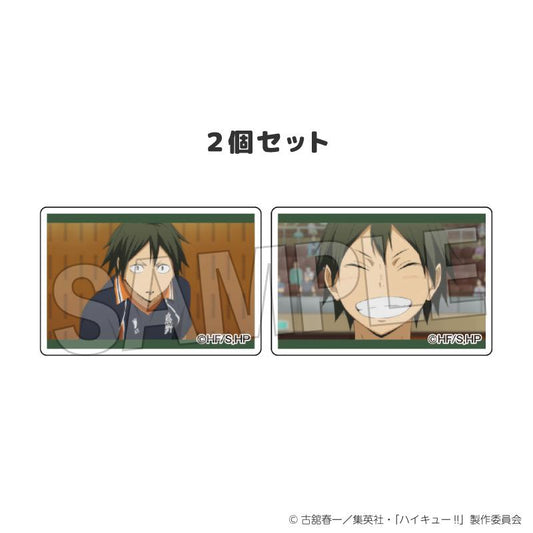 《排球少年》堆疊公仔 2款套裝 4