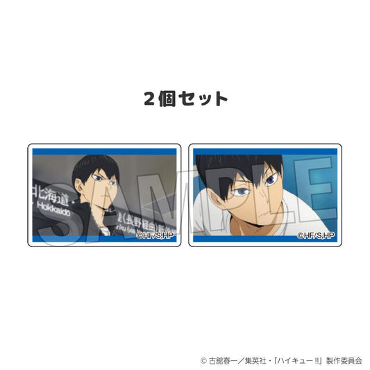 《排球少年》堆疊公仔 2款套裝 2