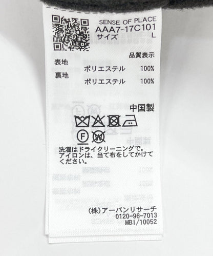 巴爾馬肯寬鬆大衣