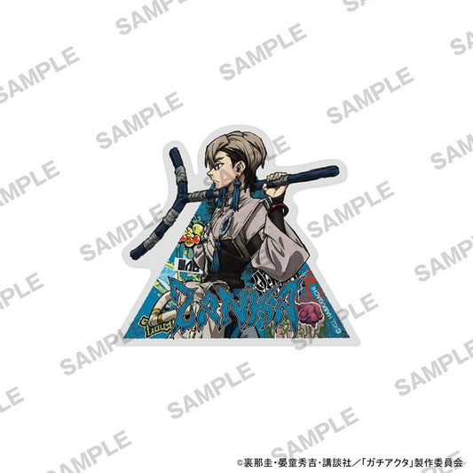 ガチアクタ_貼紙 ザンカ