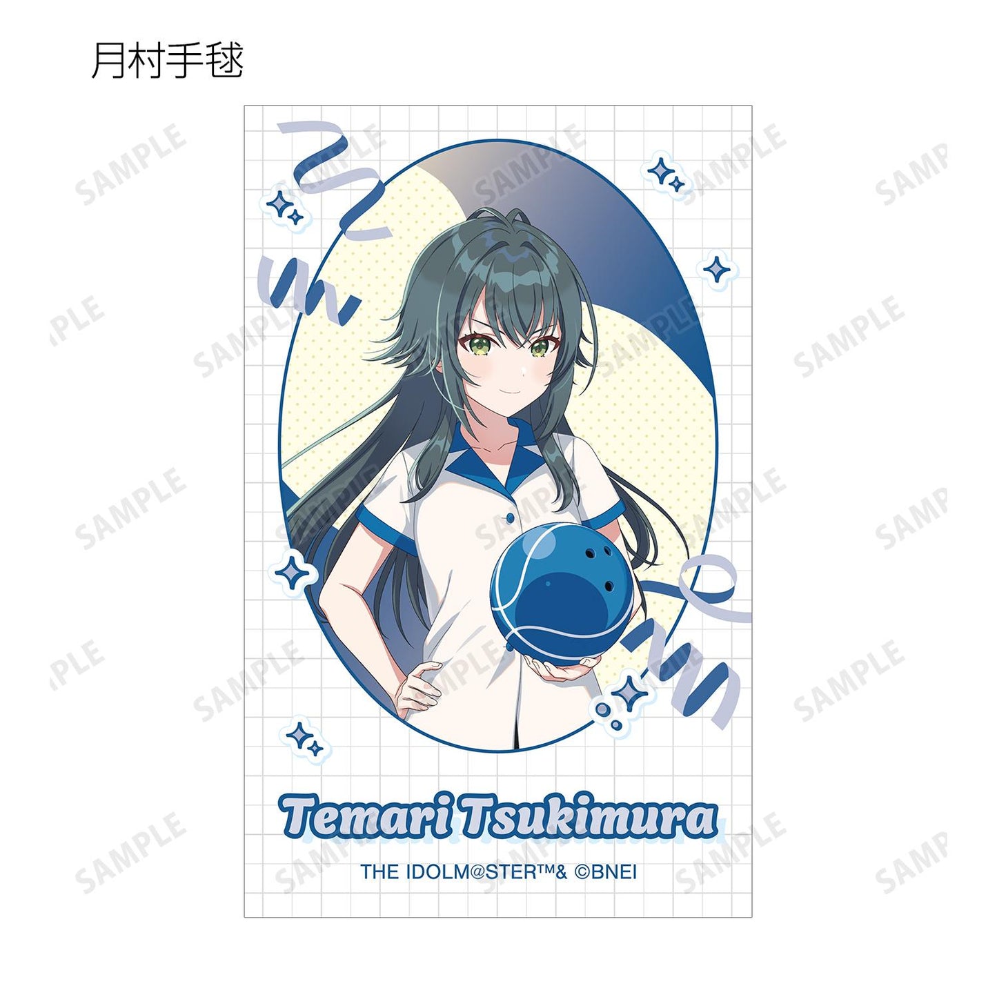 學園偶像大師_新繪保齡球襯衫ver. 隨機拍立得風格插畫卡（單品/全套BOX）【BOX/12個裝】
