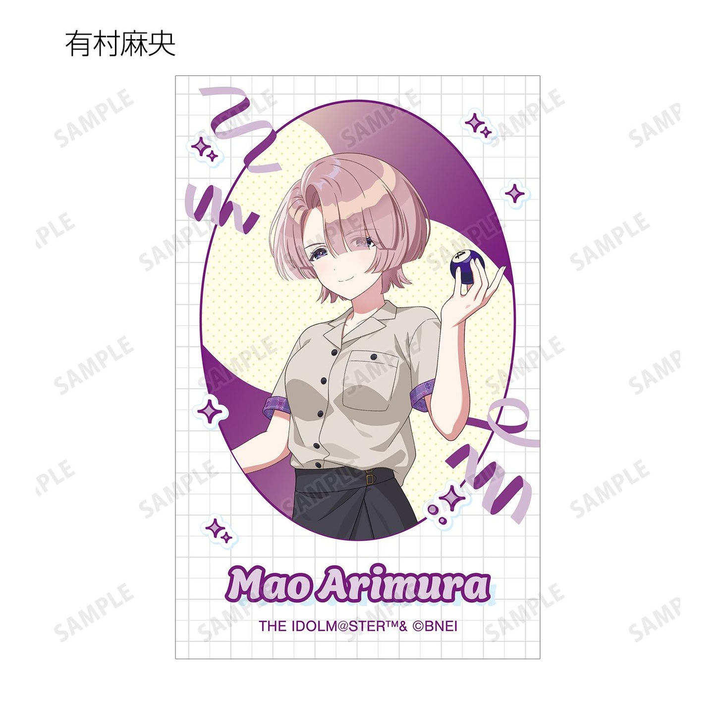 學園偶像大師_新繪保齡球襯衫ver. 隨機拍立得風格插畫卡（單品/全套BOX）【BOX/12個裝】