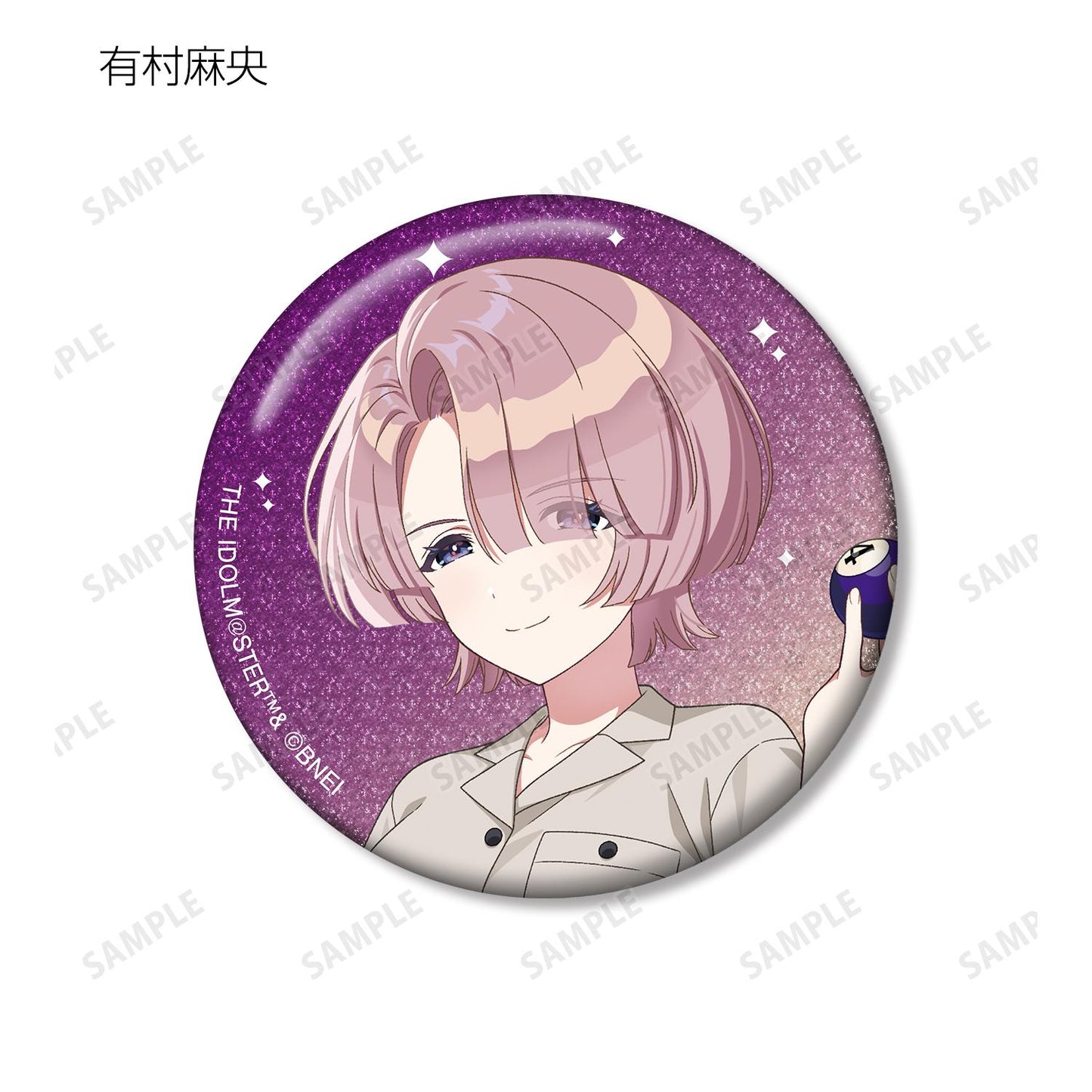 學園偶像大師_新繪保齡球襯衫ver. 亮片徽章（單品/全套BOX）【BOX/12個裝】