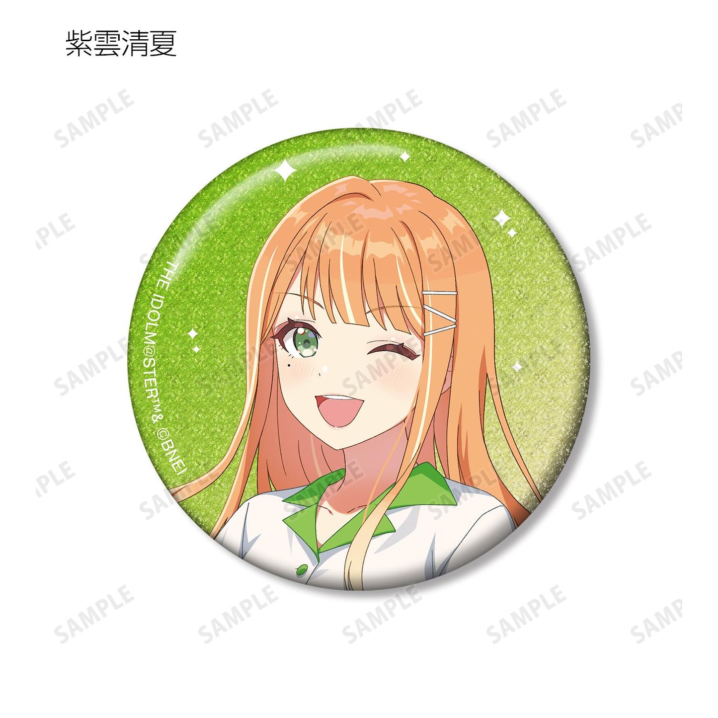 學園偶像大師_新繪保齡球襯衫ver. 亮片徽章（單品/全套BOX）【BOX/12個裝】