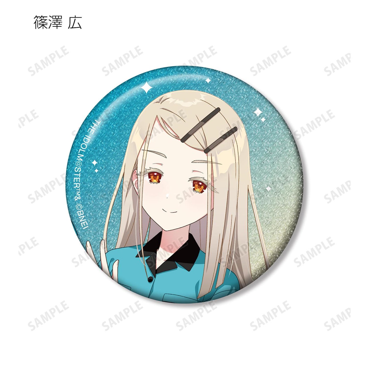 學園偶像大師_新繪保齡球襯衫ver. 亮片徽章（單品/全套BOX）【BOX/12個裝】