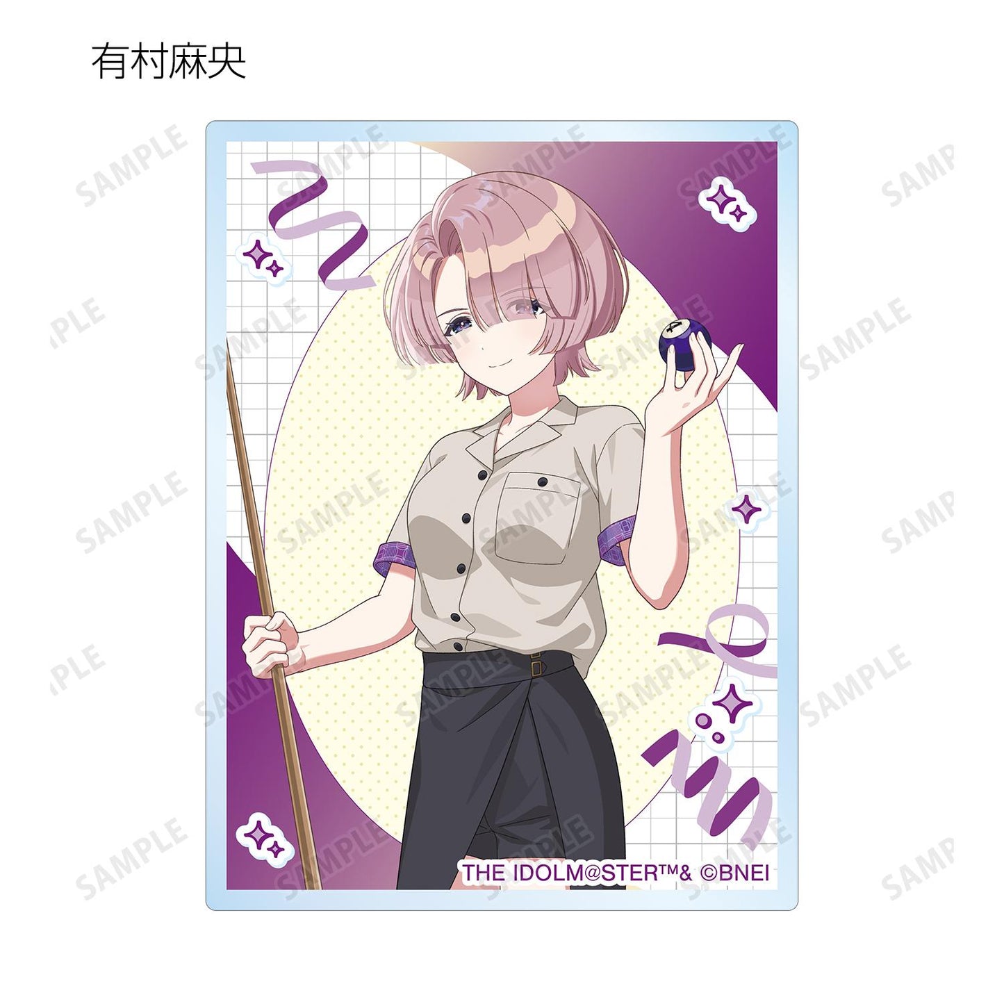 學園偶像大師_新繪保齡球襯衫ver. 隨機亞克力卡（單品/全套BOX）【BOX/12個裝】