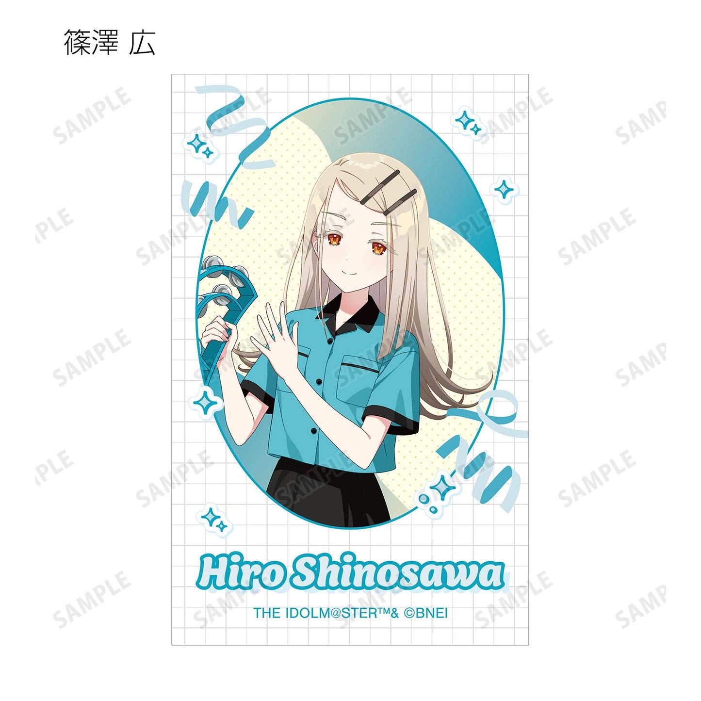 學園偶像大師_新繪保齡球襯衫ver. 隨機拍立得風格插畫卡（單品/全套BOX）【BOX/12個裝】