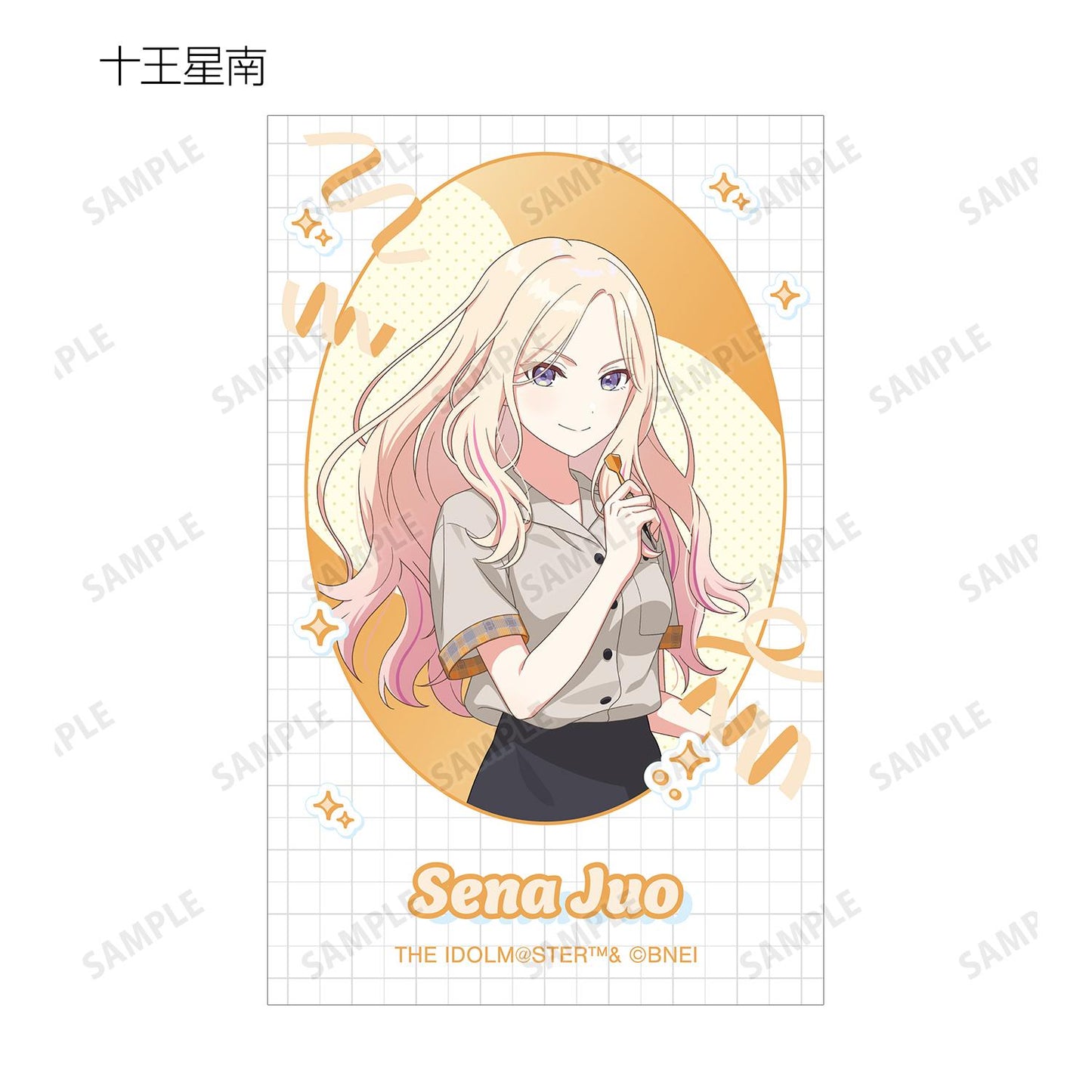 學園偶像大師_新繪保齡球襯衫ver. 隨機拍立得風格插畫卡（單品/全套BOX）【BOX/12個裝】