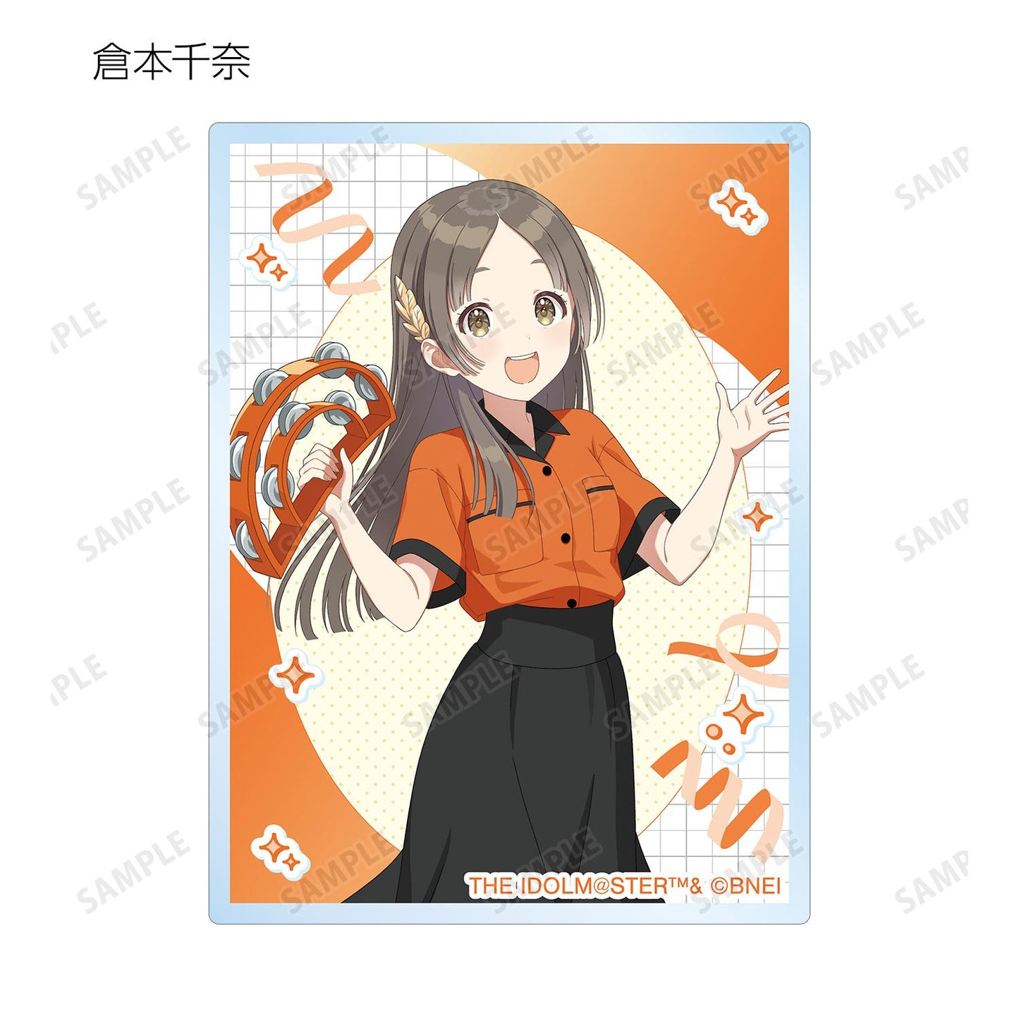 學園偶像大師_新繪保齡球襯衫ver. 隨機亞克力卡（單品/全套BOX）【BOX/12個裝】