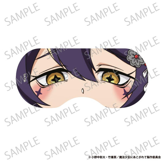 《夢想成為魔法少女》眼罩 馬吉亞貝澤