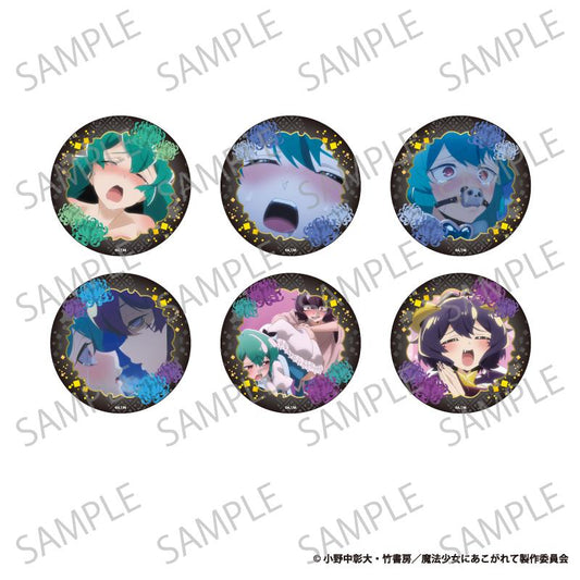 《夢想成為魔法少女》 千變萬化角色徽章盲盒【OPP包裝/6個裝】