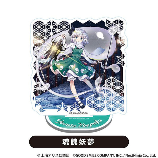 《東方歸言錄》亞克力立牌 魂魄妖夢