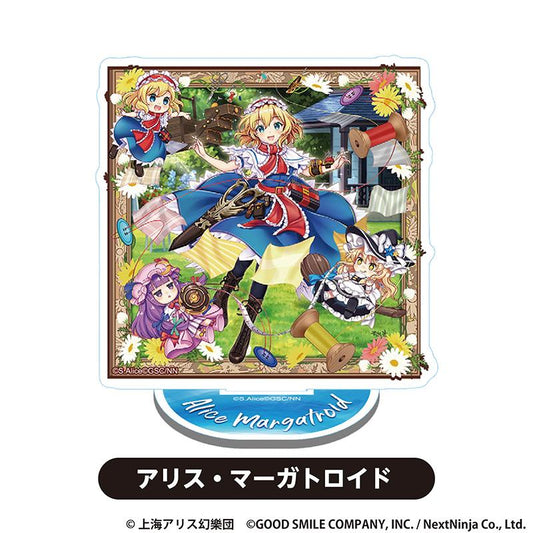《東方歸言錄》亞克力立牌 愛麗絲·瑪格特羅伊德