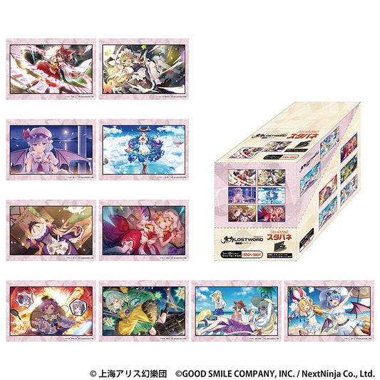 《東方歸言錄》隨機亞克力立牌【BOX／10個裝】