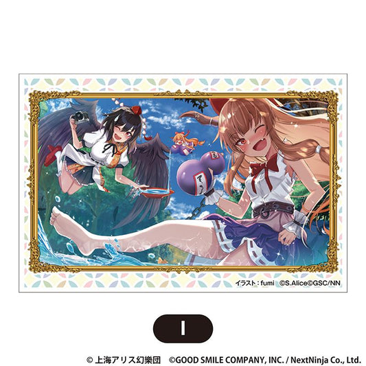 《東方歸言錄》積木方塊 大號 vol.2 I