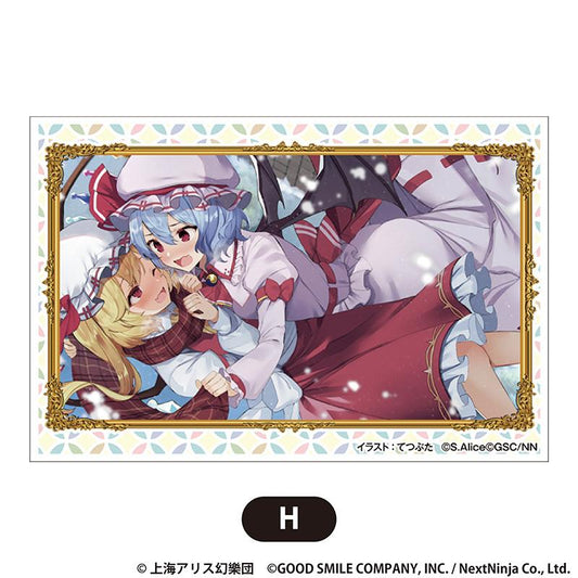 《東方歸言錄》積木積木大號 vol.2 H