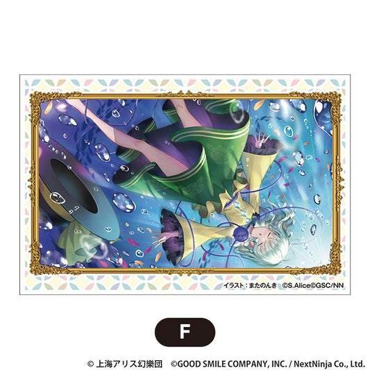 《東方歸言錄》積木方塊 大號 vol.2 F