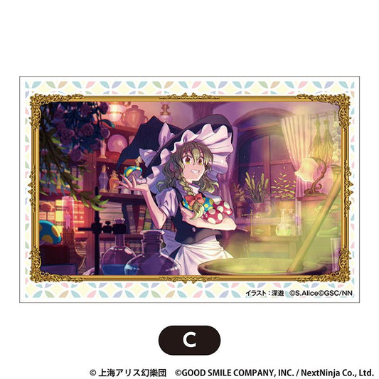 《東方歸言錄》積木方塊 大號 vol.2 C