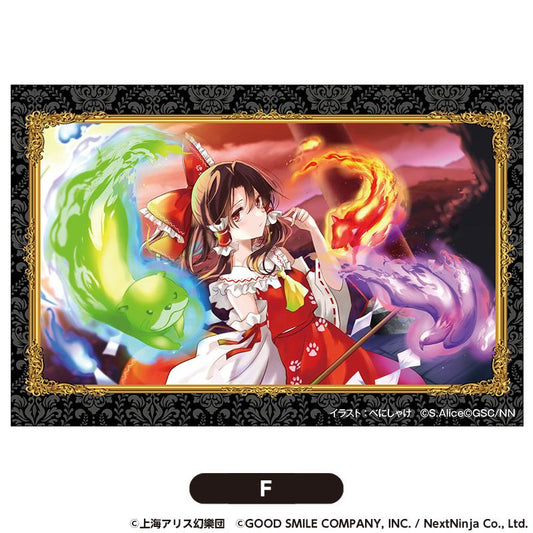 《東方歸言錄》_積木方塊 大號F