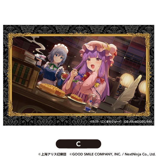 《東方歸言錄》_積木堆疊方塊 大號C
