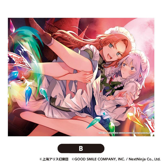 《東方歸言錄》帆布B