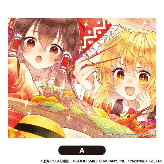 《東方歸言錄》帆布A