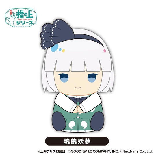 《東方歸言錄》指尖系列 魂魄妖夢